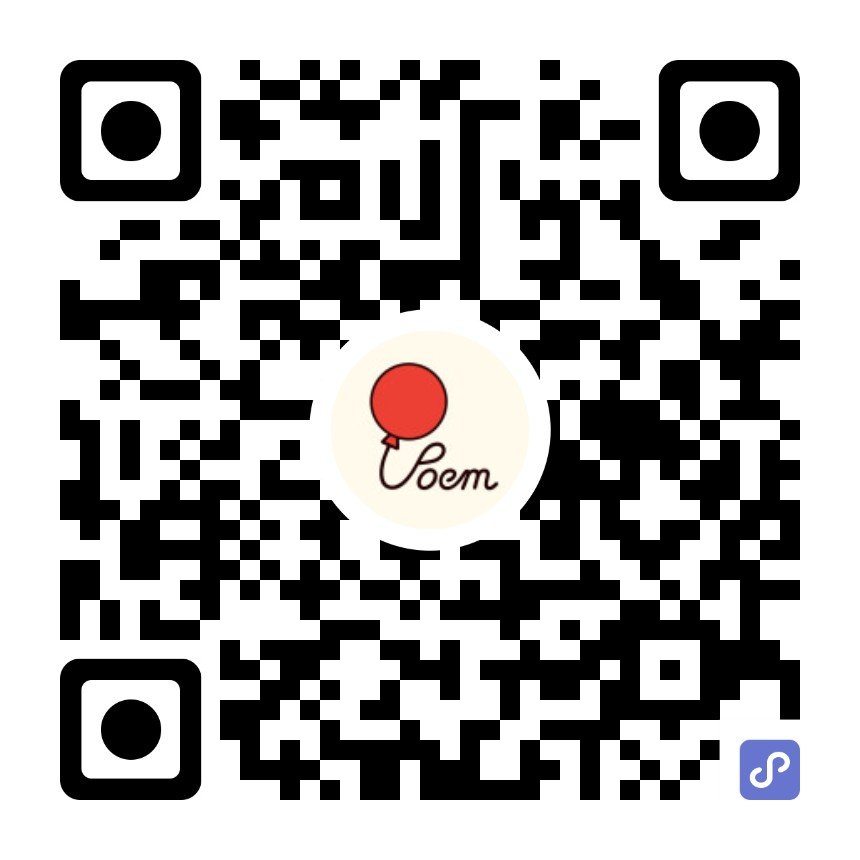 一首一首诗二维码